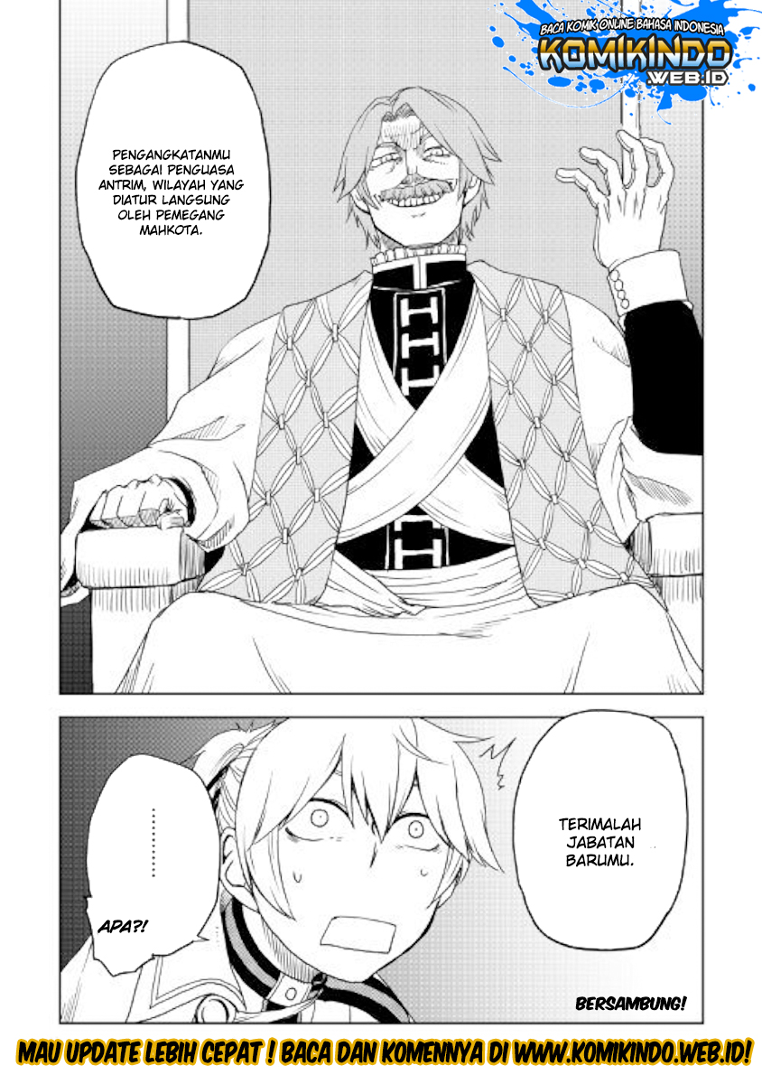 Isekai Tensei Soudouki Chapter 42 Gambar 15