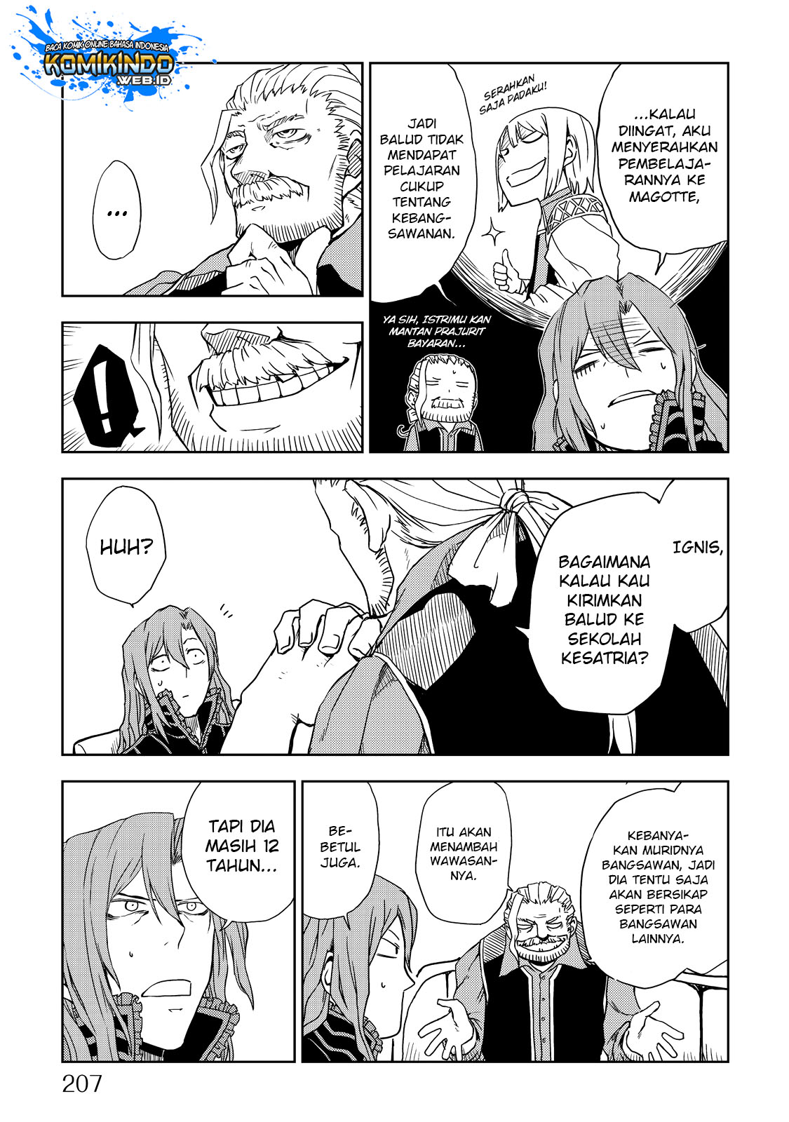 Isekai Tensei Soudouki Chapter 47.5 Gambar 4