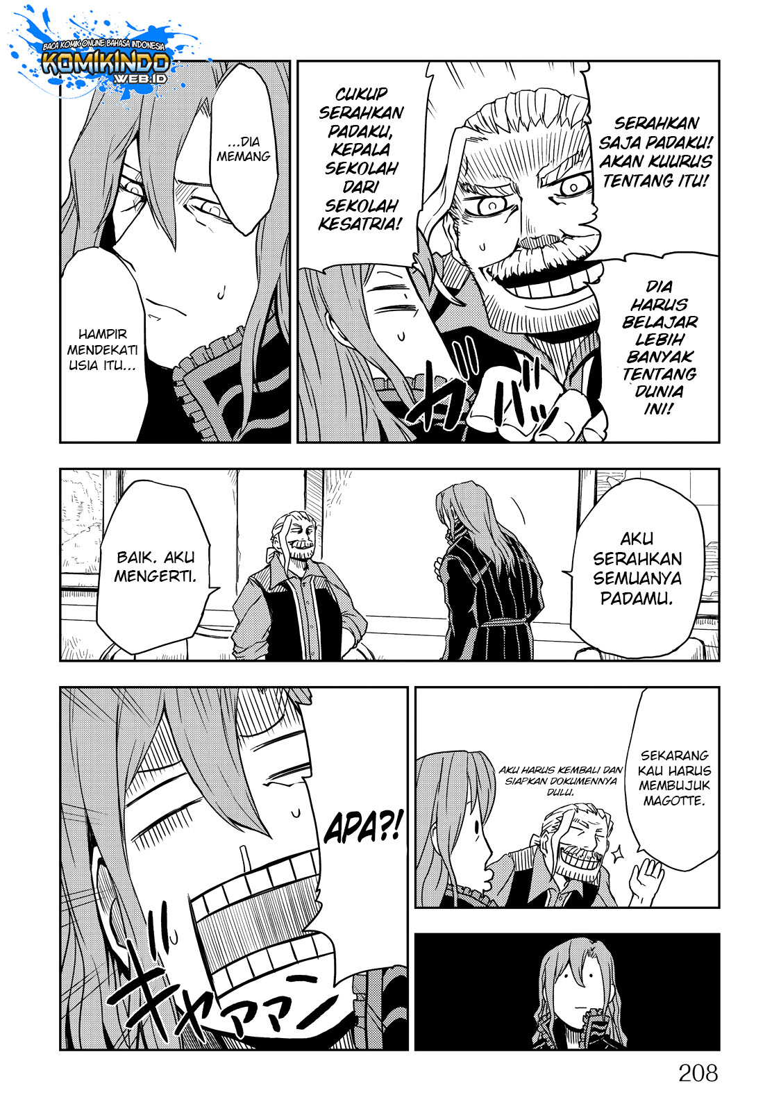 Isekai Tensei Soudouki Chapter 47.5 Gambar 5