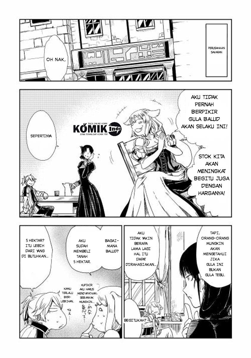 Isekai Tensei Soudouki Chapter 05 Gambar 5