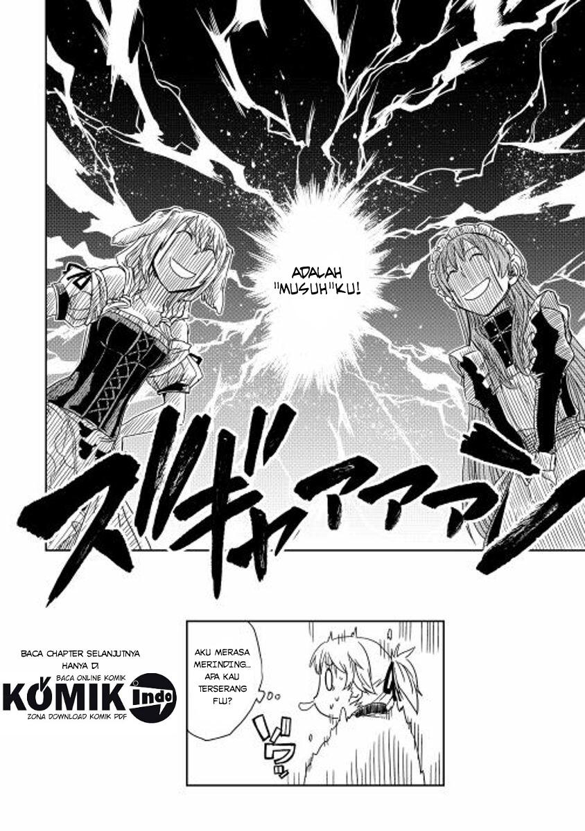 Isekai Tensei Soudouki Chapter 05 Gambar 23