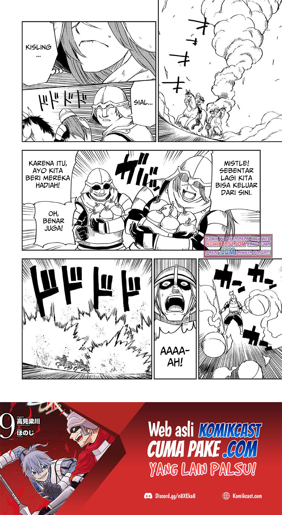 Isekai Tensei Soudouki Chapter 74 Gambar 13