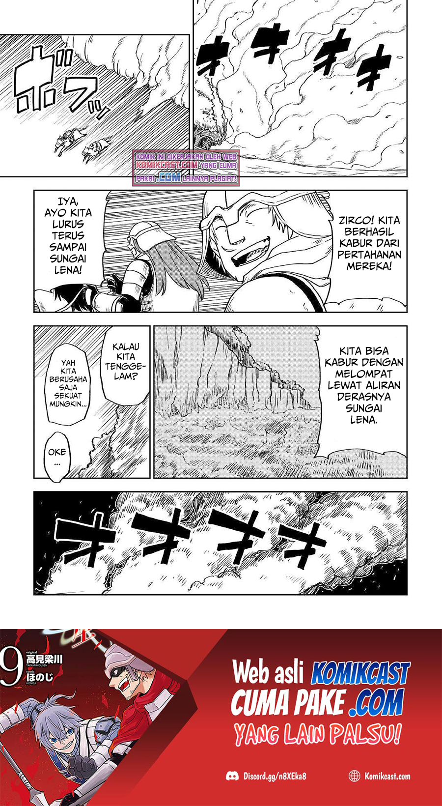 Isekai Tensei Soudouki Chapter 74 Gambar 14