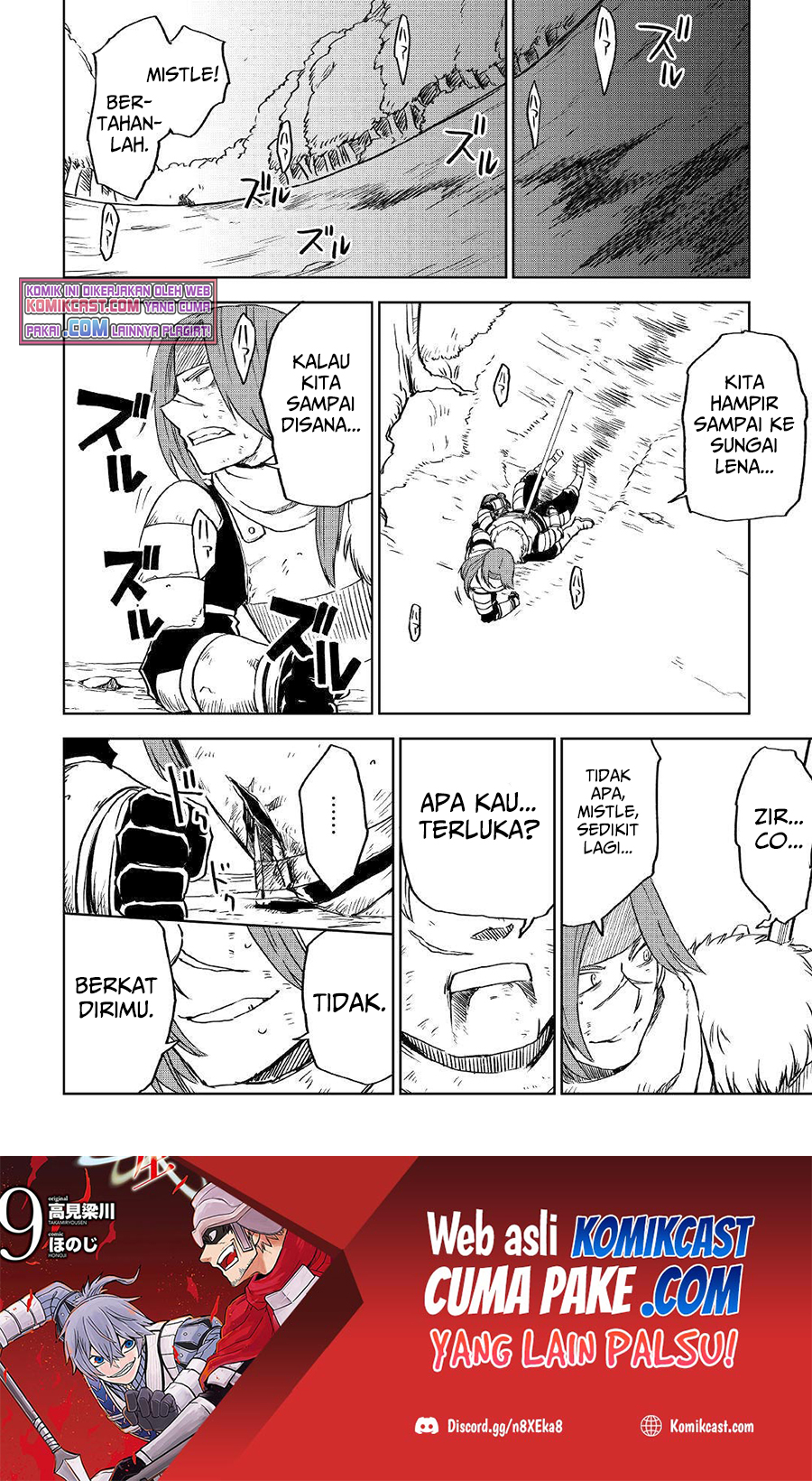 Isekai Tensei Soudouki Chapter 74 Gambar 19