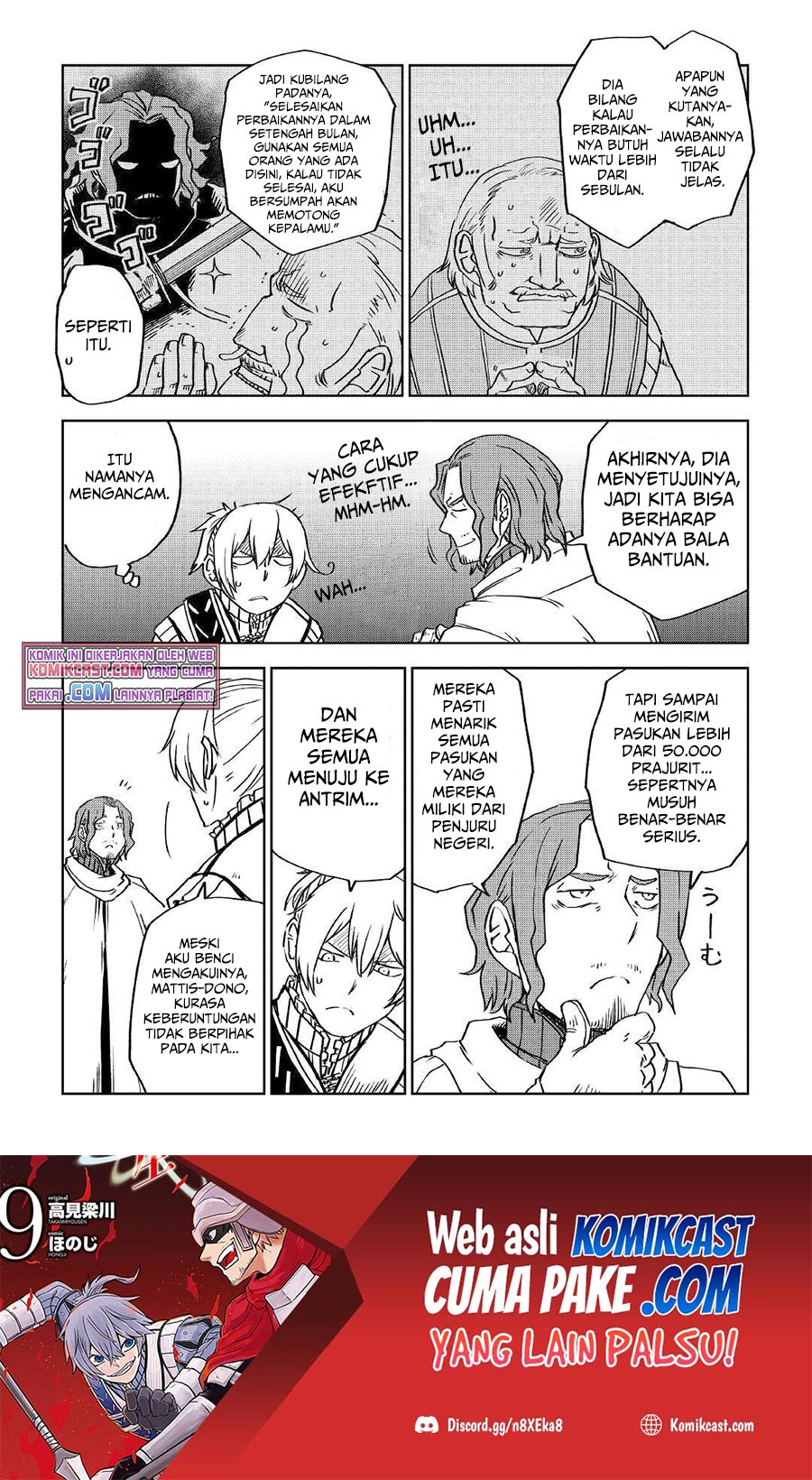 Isekai Tensei Soudouki Chapter 75 Gambar 6