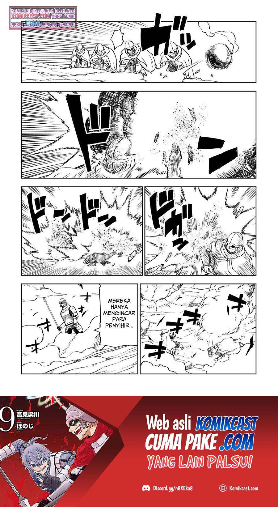 Isekai Tensei Soudouki Chapter 75 Gambar 18