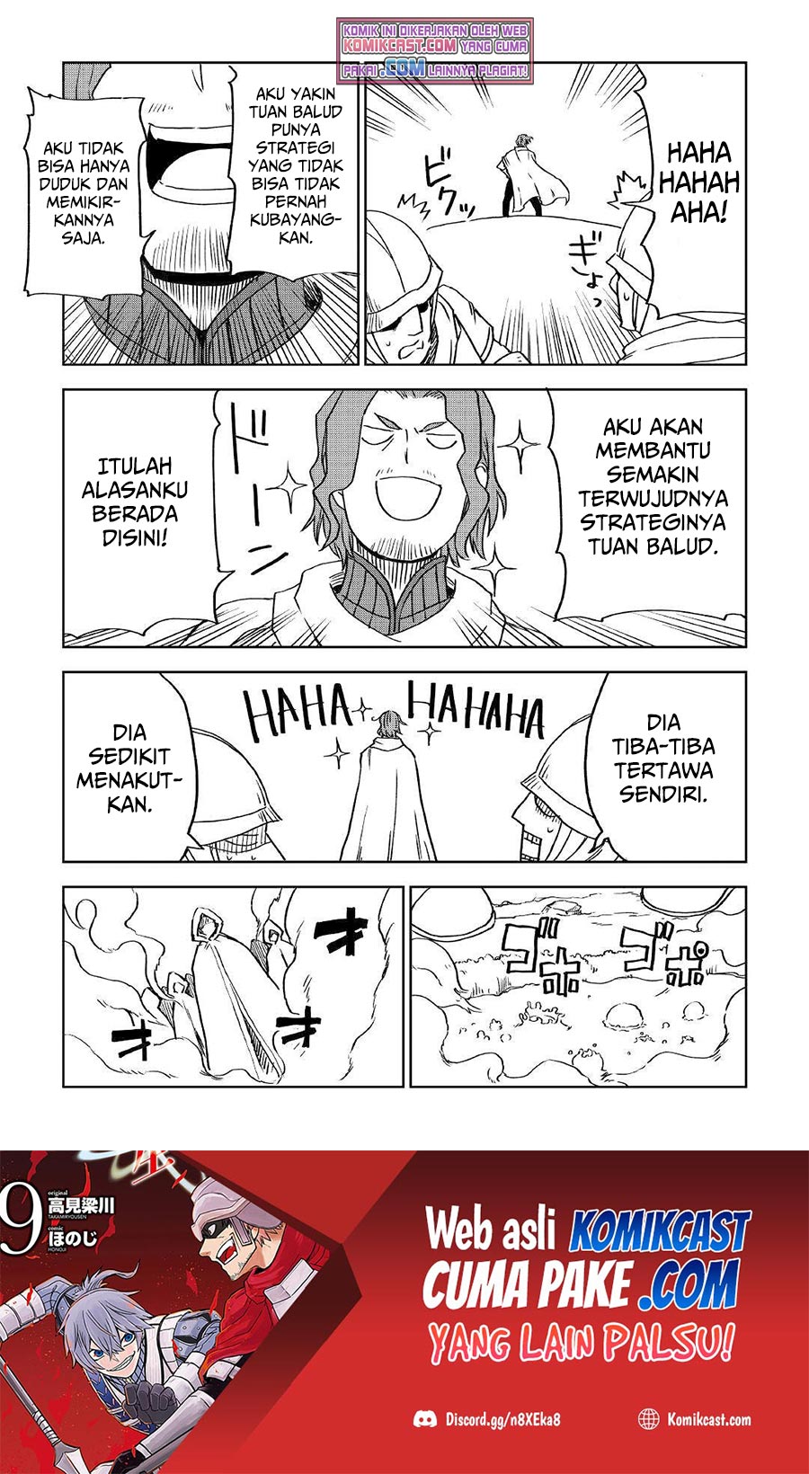 Isekai Tensei Soudouki Chapter 75 Gambar 22