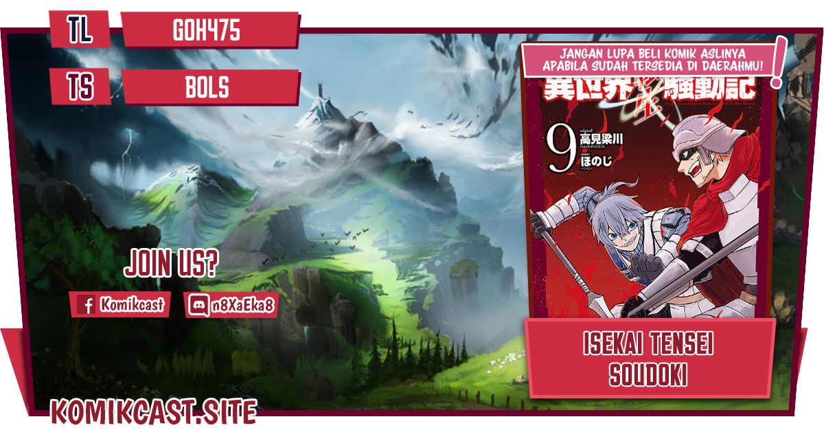 Isekai Tensei Soudouki Chapter 79 Gambar 1