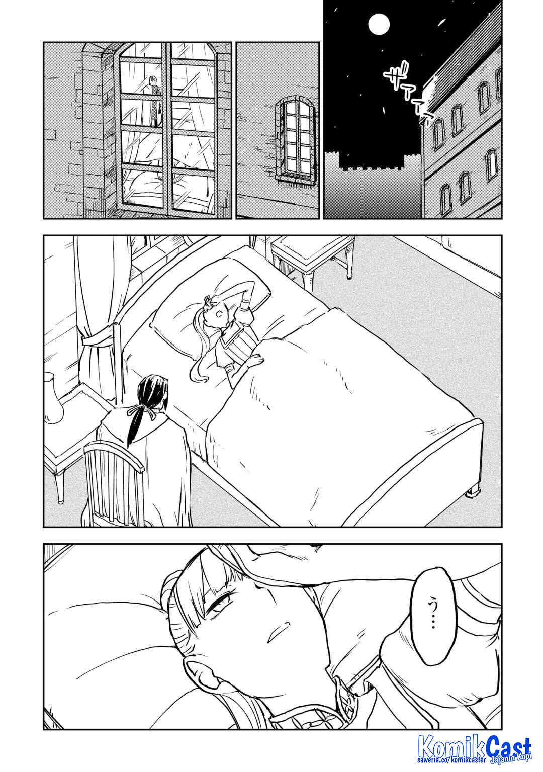 Isekai Tensei Soudouki Chapter 95 Gambar 3