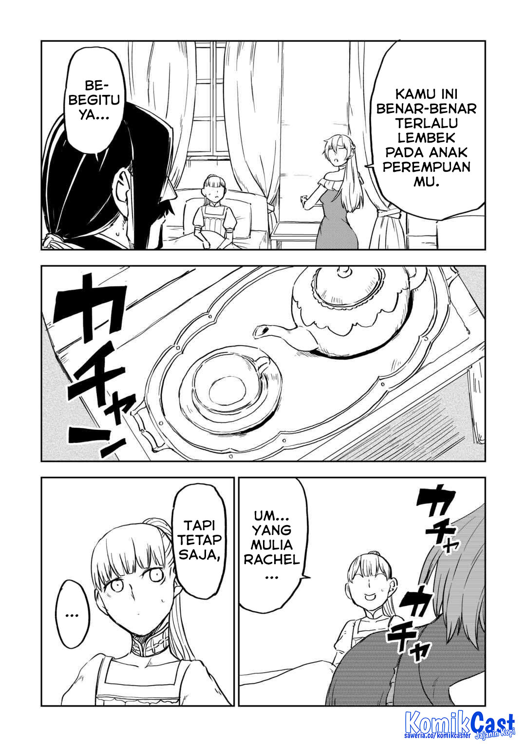 Isekai Tensei Soudouki Chapter 95 Gambar 15