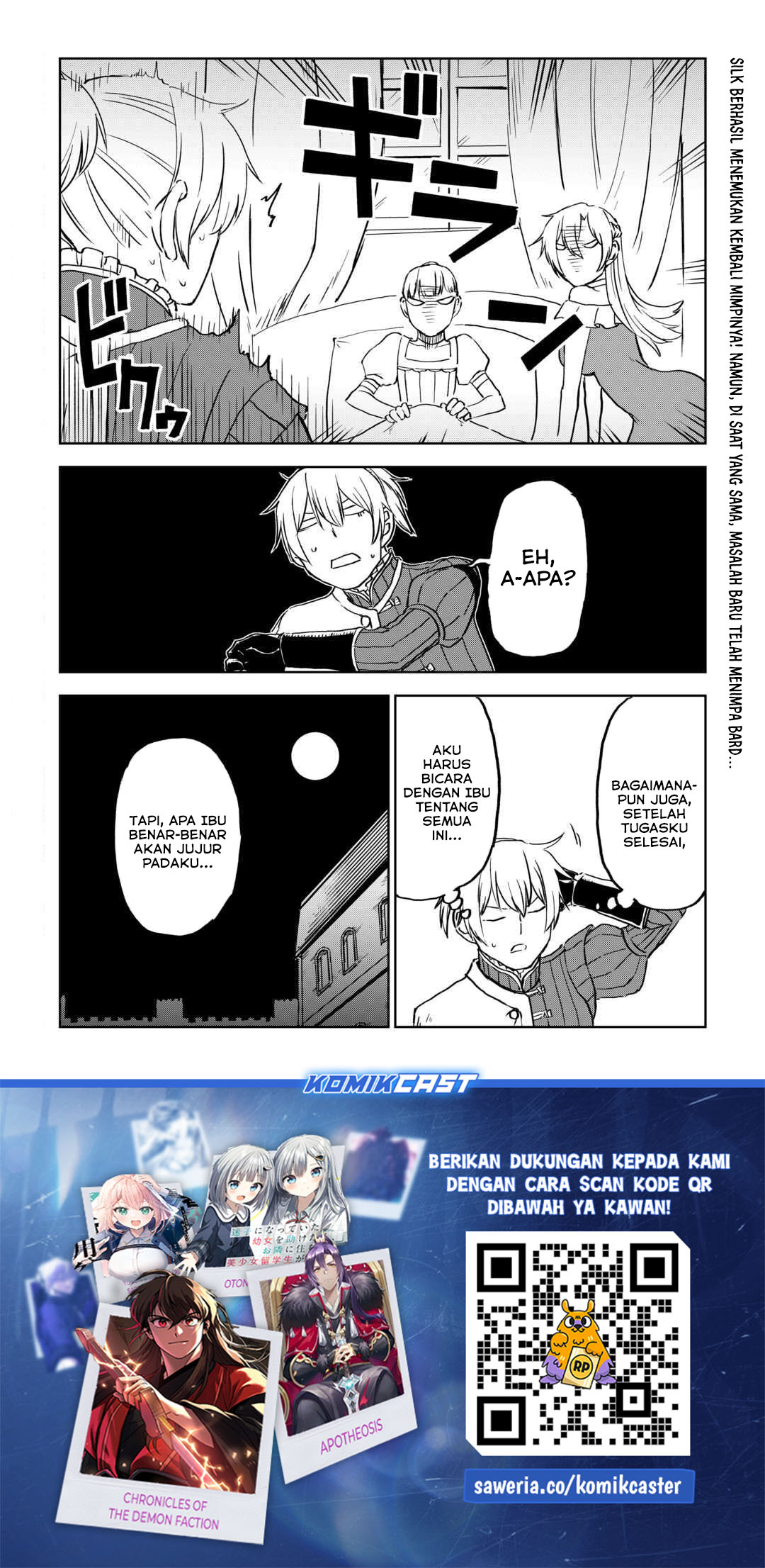 Isekai Tensei Soudouki Chapter 95 Gambar 19