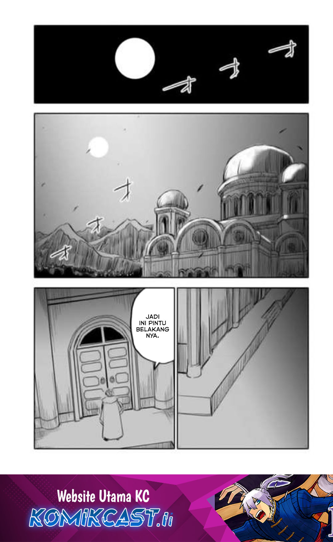 Isekai Tensei Soudouki Chapter 100 Gambar 2