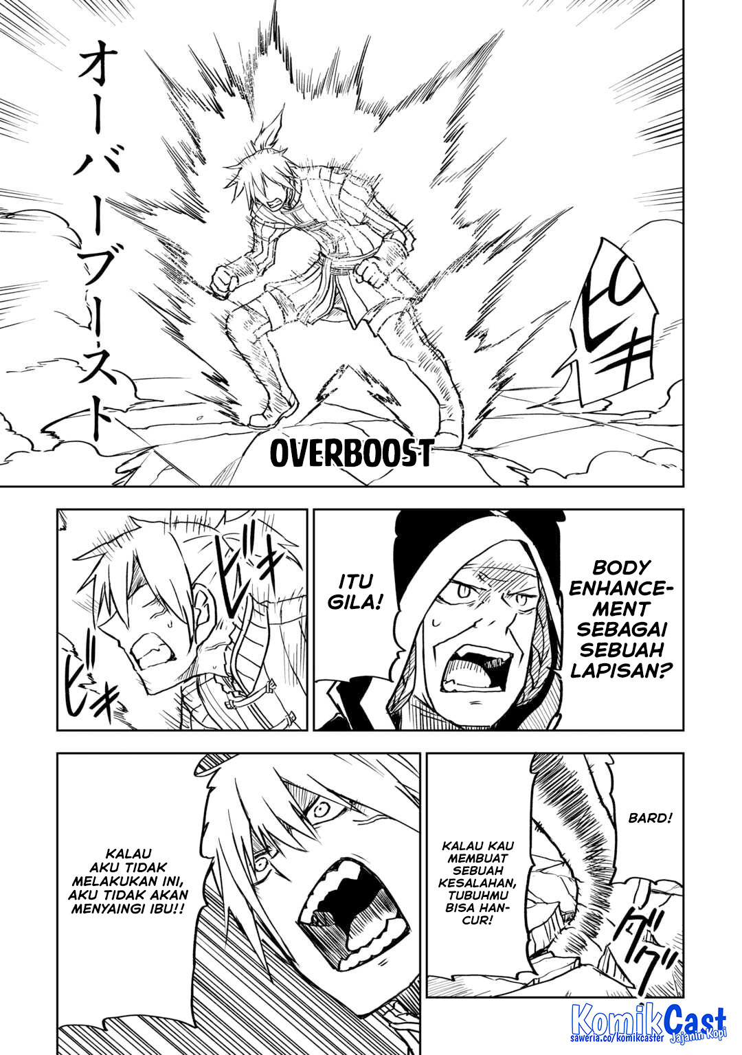 Isekai Tensei Soudouki Chapter 100 Gambar 19