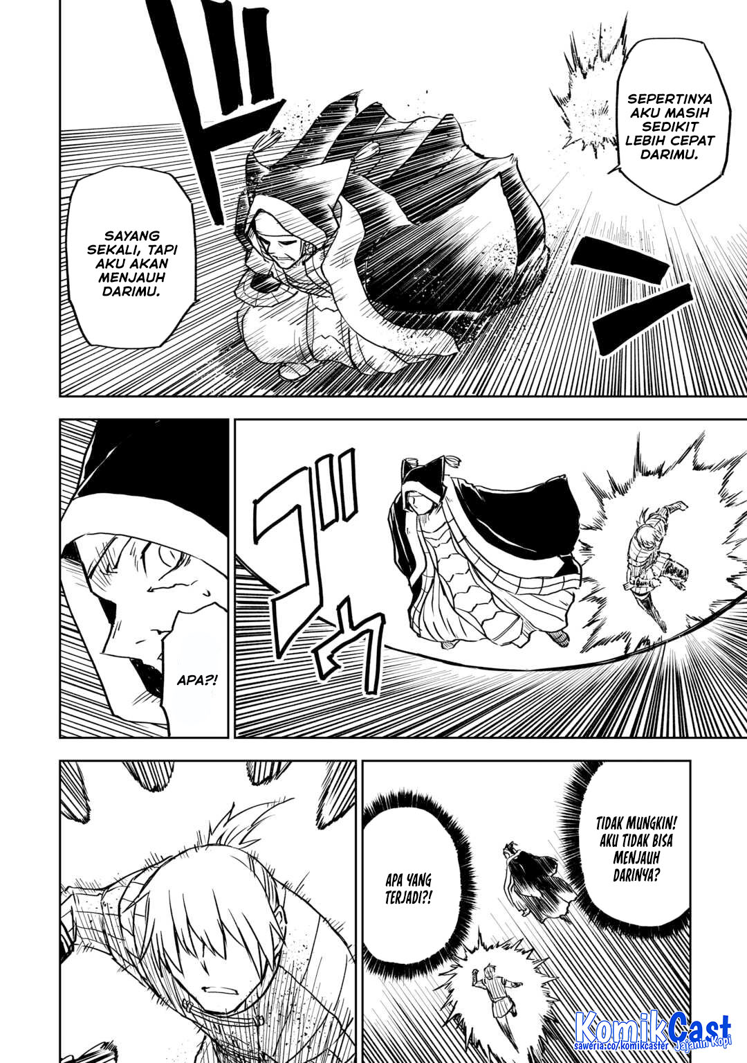 Isekai Tensei Soudouki Chapter 100 Gambar 22