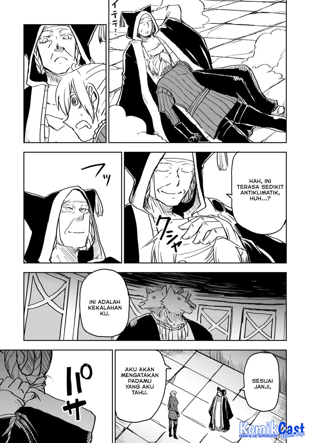 Isekai Tensei Soudouki Chapter 100 Gambar 25