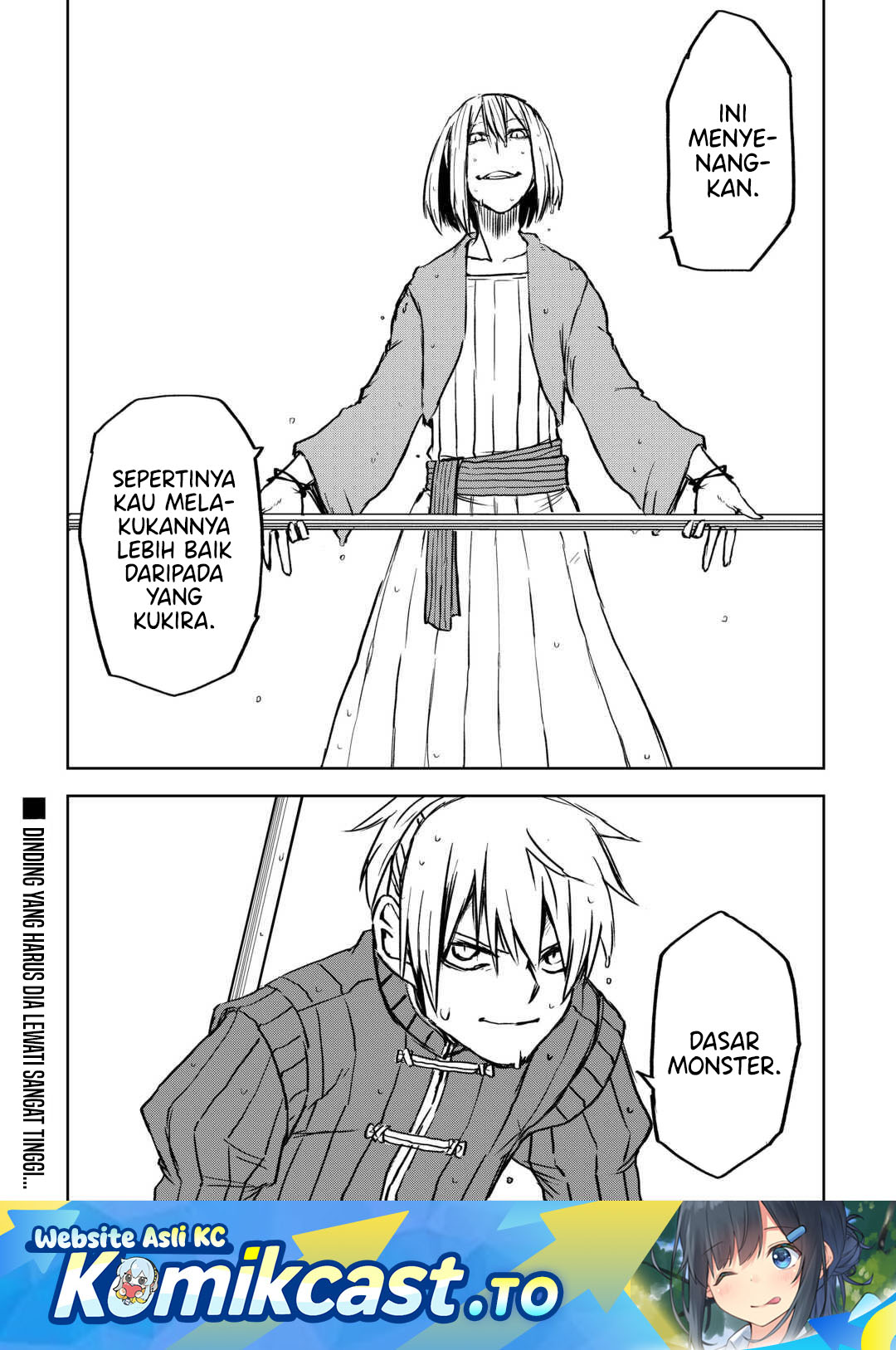 Isekai Tensei Soudouki Chapter 103 Gambar 27