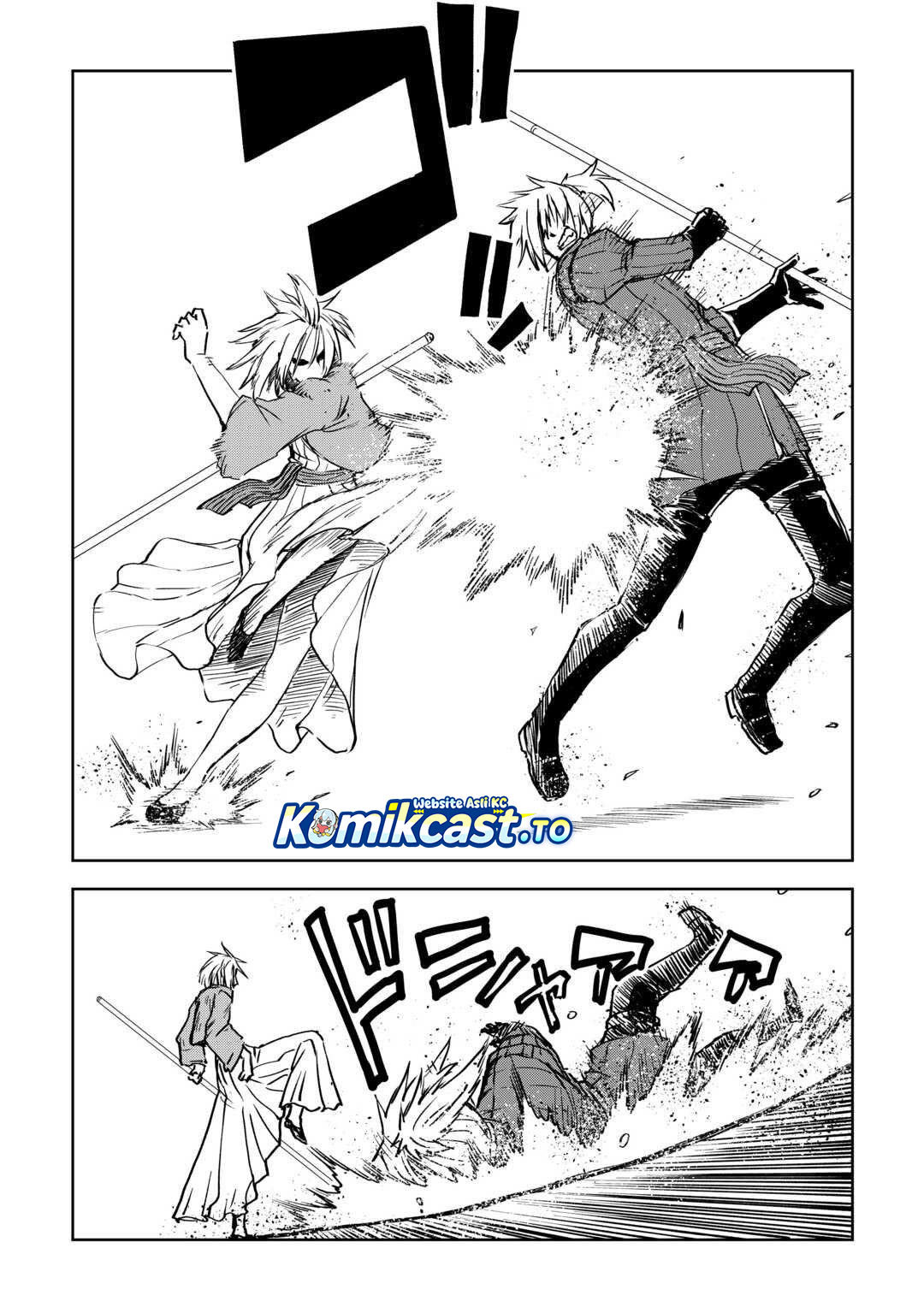 Isekai Tensei Soudouki Chapter 104 Gambar 5