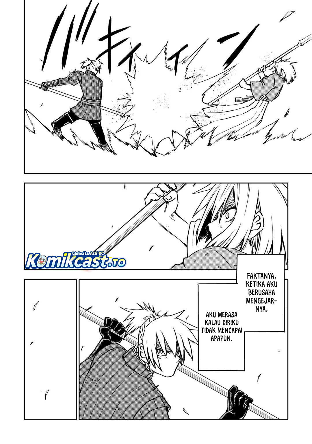 Isekai Tensei Soudouki Chapter 104 Gambar 25