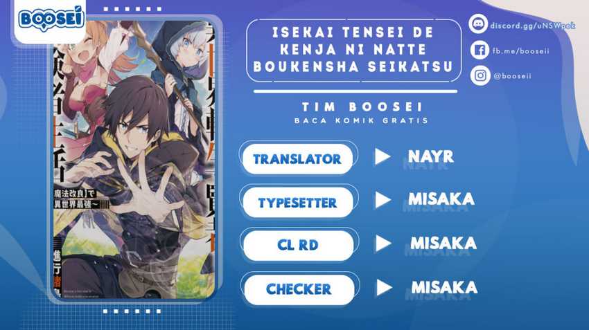 Isekai Tensei de Kenja ni Natte Boukensha Seikatsu Chapter 02 Gambar 1