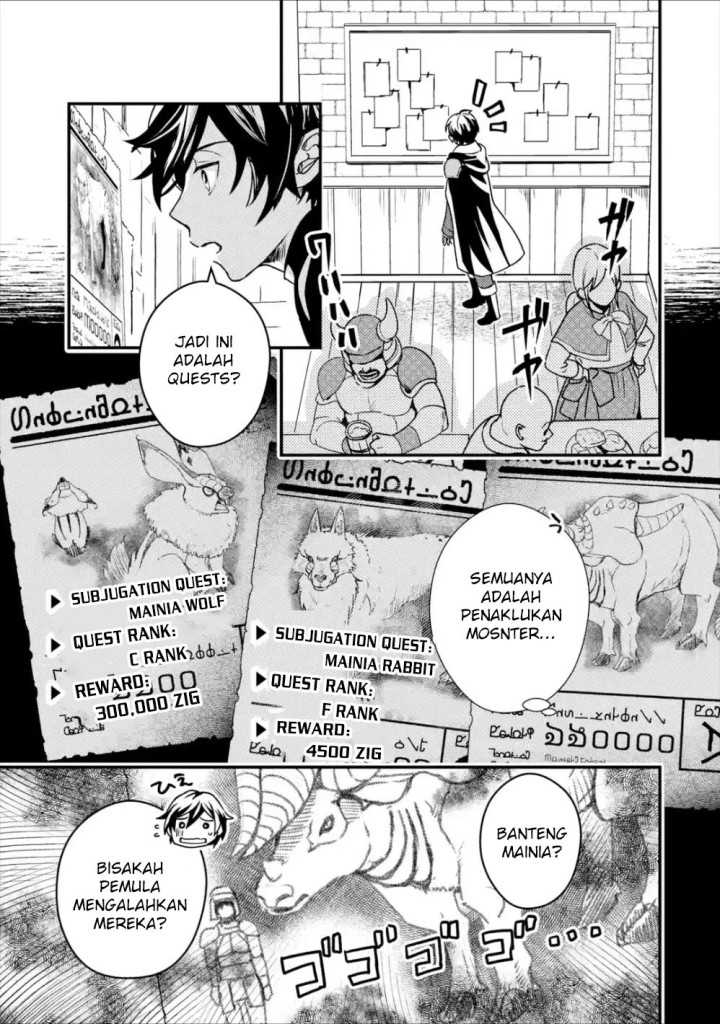 Isekai Tensei de Kenja ni Natte Boukensha Seikatsu Chapter 02 Gambar 12