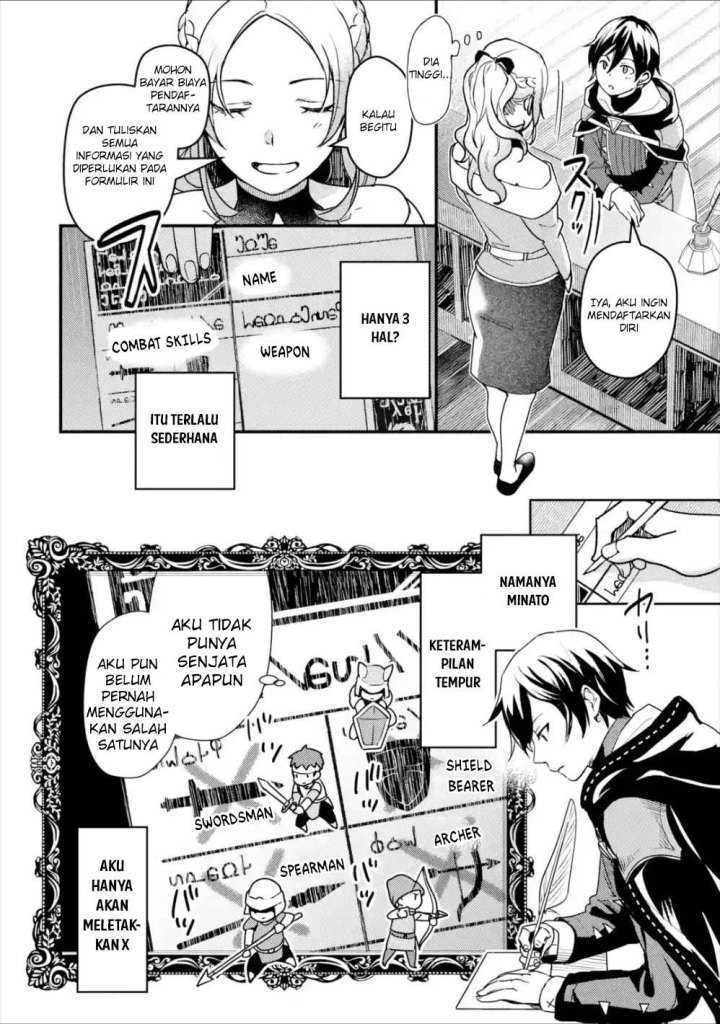 Isekai Tensei de Kenja ni Natte Boukensha Seikatsu Chapter 02 Gambar 15