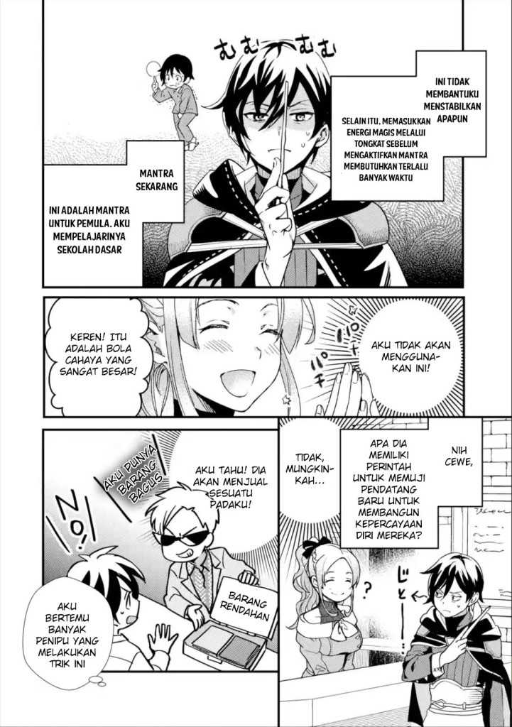 Isekai Tensei de Kenja ni Natte Boukensha Seikatsu Chapter 02 Gambar 21