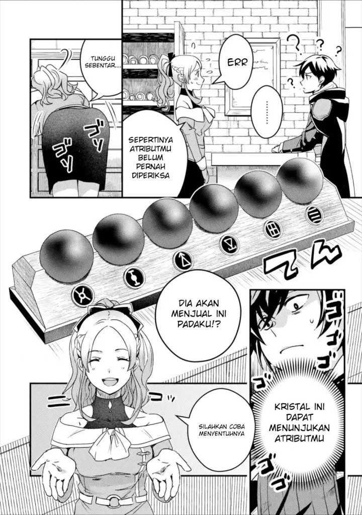 Isekai Tensei de Kenja ni Natte Boukensha Seikatsu Chapter 02 Gambar 23