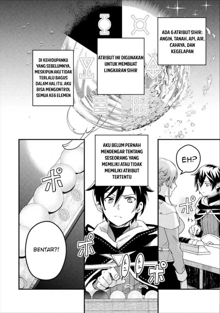 Isekai Tensei de Kenja ni Natte Boukensha Seikatsu Chapter 02 Gambar 25