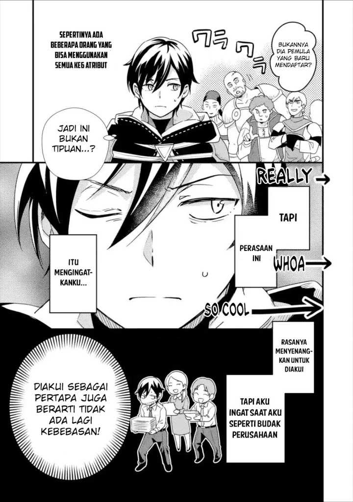 Isekai Tensei de Kenja ni Natte Boukensha Seikatsu Chapter 02 Gambar 28