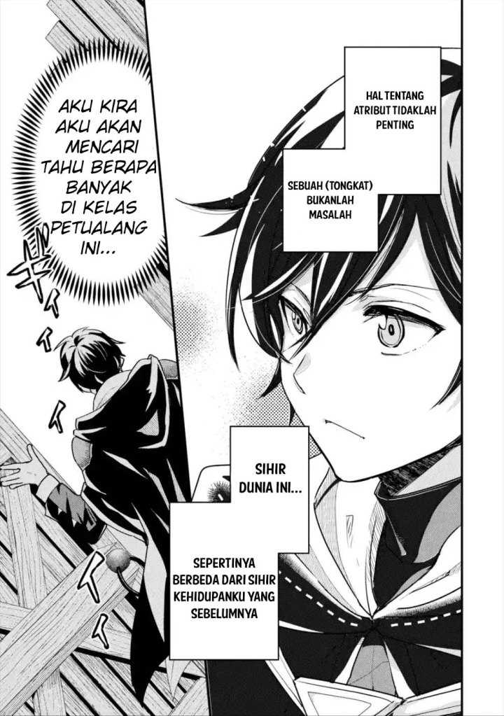 Isekai Tensei de Kenja ni Natte Boukensha Seikatsu Chapter 02 Gambar 34