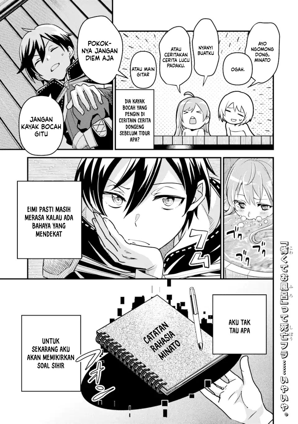 Isekai Tensei de Kenja ni Natte Boukensha Seikatsu Chapter 15 Gambar 10