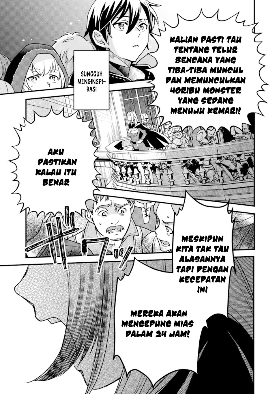Isekai Tensei de Kenja ni Natte Boukensha Seikatsu Chapter 15 Gambar 24
