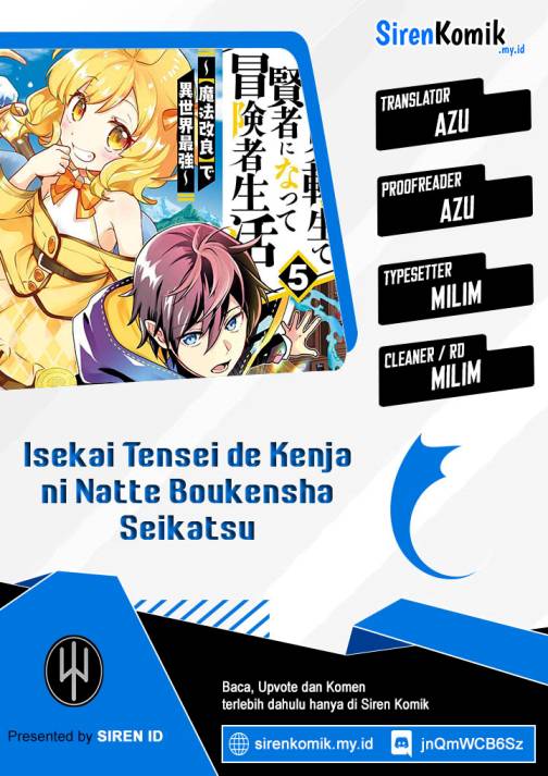 Isekai Tensei de Kenja ni Natte Boukensha Seikatsu Chapter 21 Gambar 1