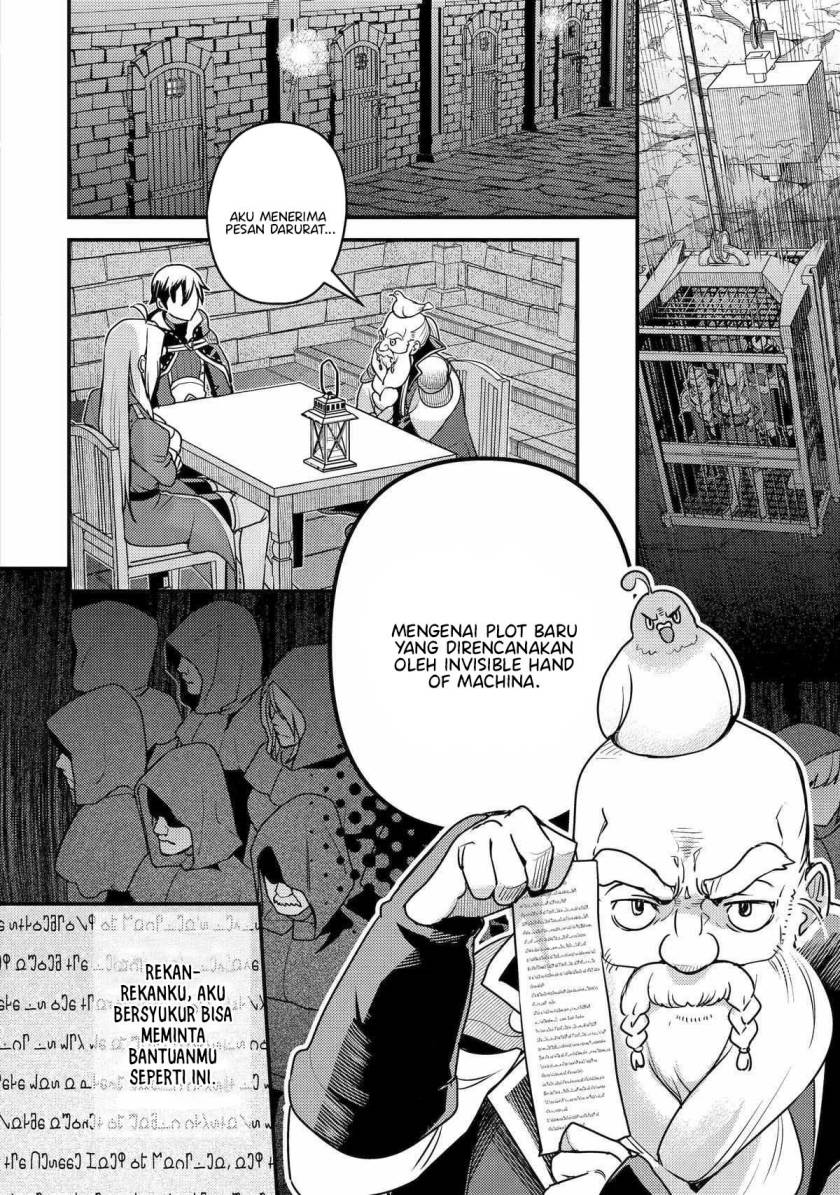 Isekai Tensei de Kenja ni Natte Boukensha Seikatsu Chapter 21 Gambar 7