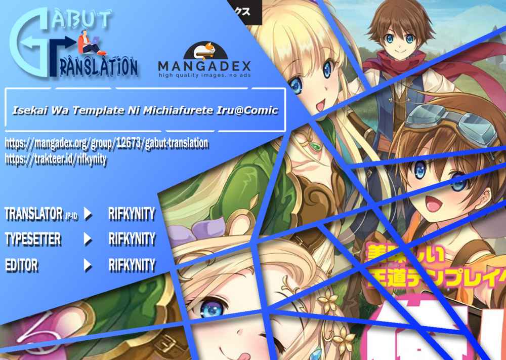 Isekai wa Template ni Michiafurete Chapter 01 Gambar 1