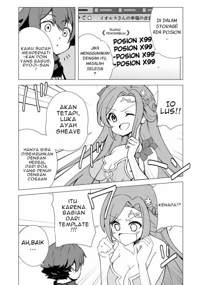 Isekai wa Template ni Michiafurete Chapter 06.2 Gambar 3