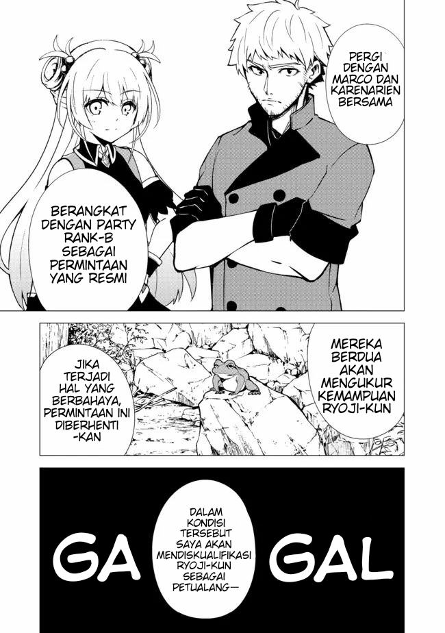 Isekai wa Template ni Michiafurete Chapter 06.2 Gambar 6