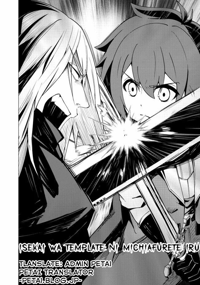 Isekai wa Template ni Michiafurete Chapter 06.2 Gambar 15