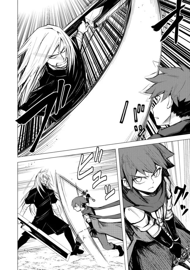 Isekai wa Template ni Michiafurete Chapter 07 Gambar 2