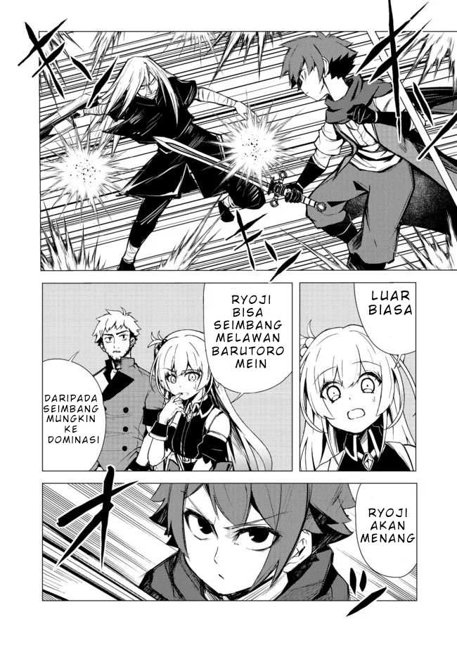 Isekai wa Template ni Michiafurete Chapter 07 Gambar 6