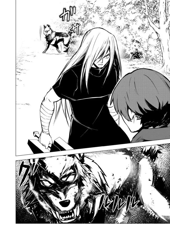 Isekai wa Template ni Michiafurete Chapter 07 Gambar 10