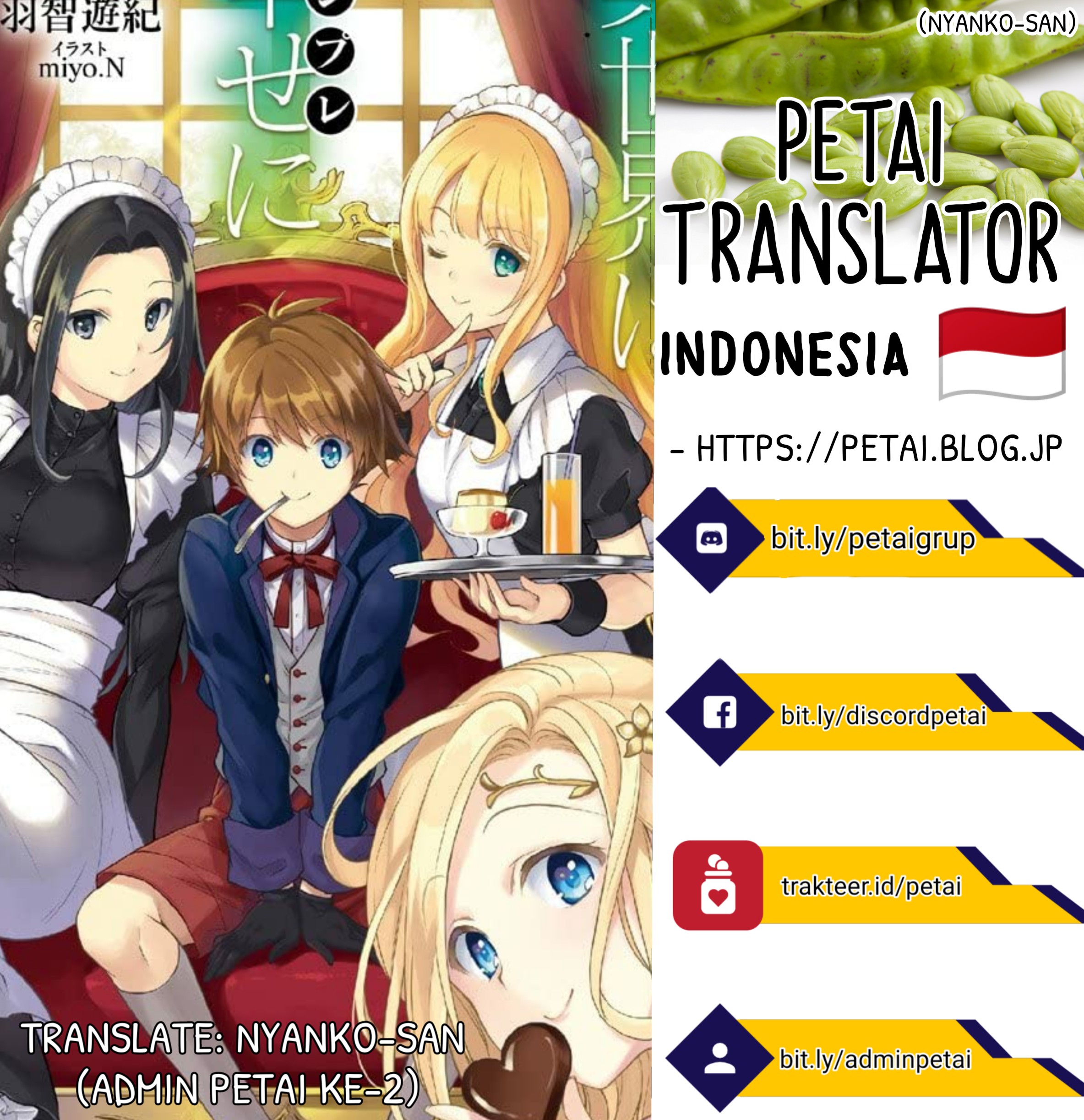 Isekai wa Template ni Michiafurete Chapter 07 Gambar 16