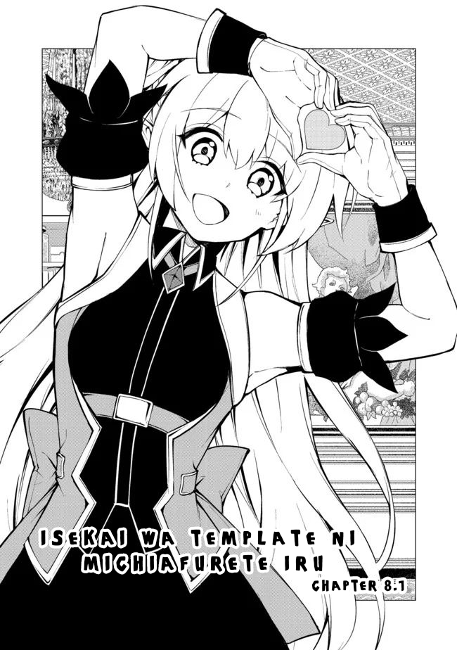 Isekai wa Template ni Michiafurete Chapter 08.1 Gambar 18