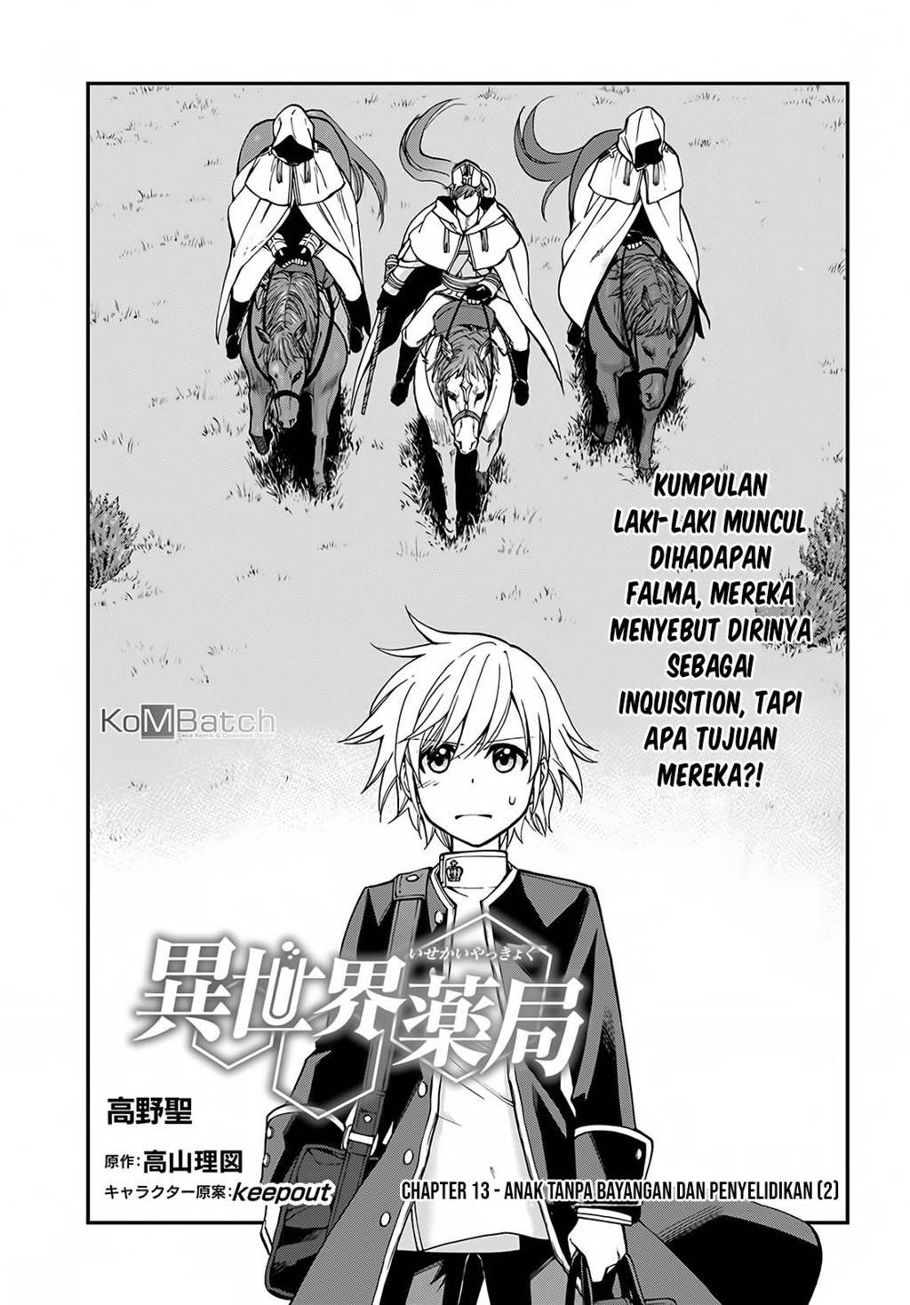 Isekai Yakkyoku Chapter 13 Gambar 2