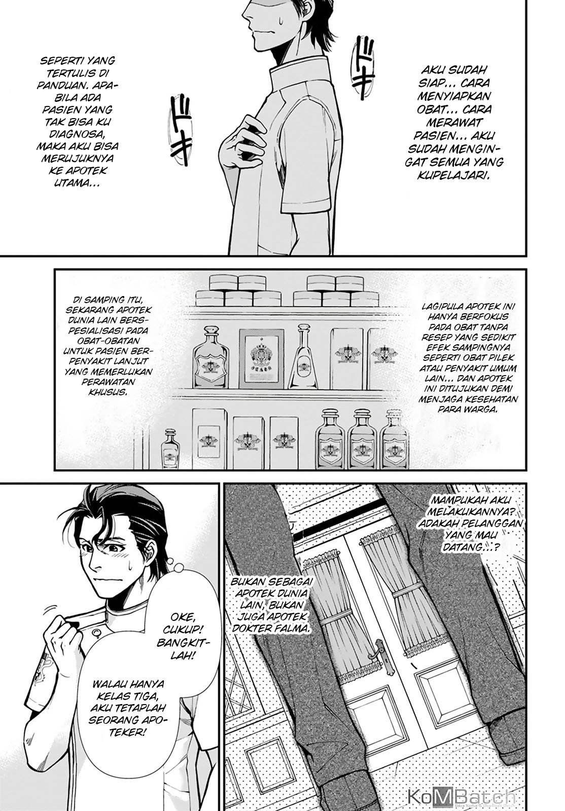 Isekai Yakkyoku Chapter 17.3 Gambar 27