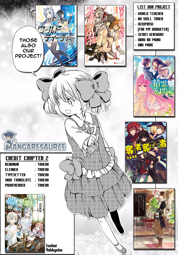 Isekai Yakkyoku Chapter 2 Gambar 1