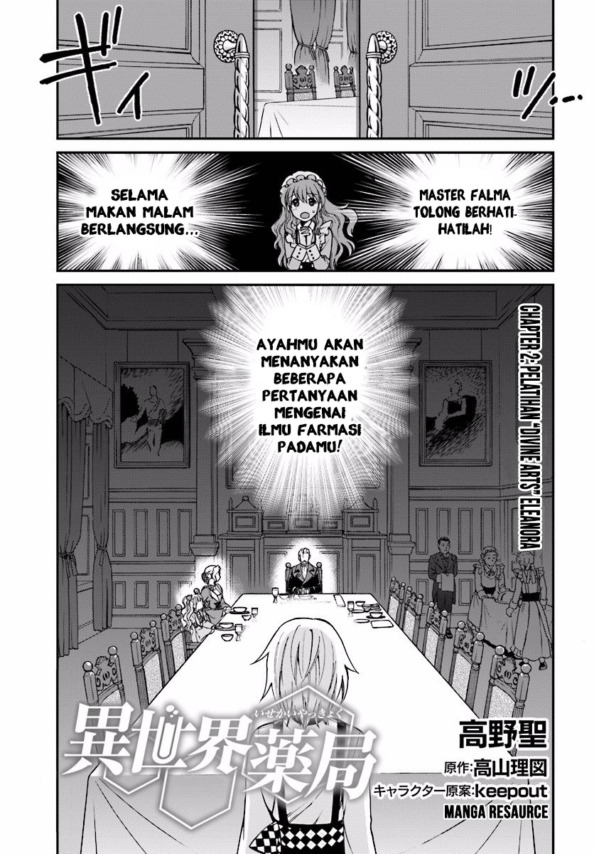 Isekai Yakkyoku Chapter 2 Gambar 2
