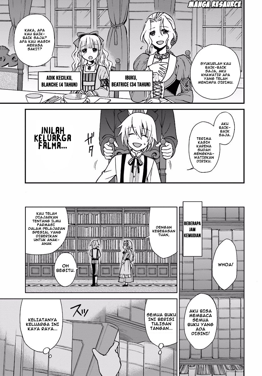 Isekai Yakkyoku Chapter 2 Gambar 4