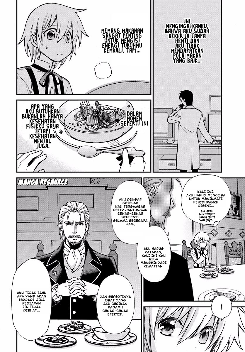 Isekai Yakkyoku Chapter 2 Gambar 7