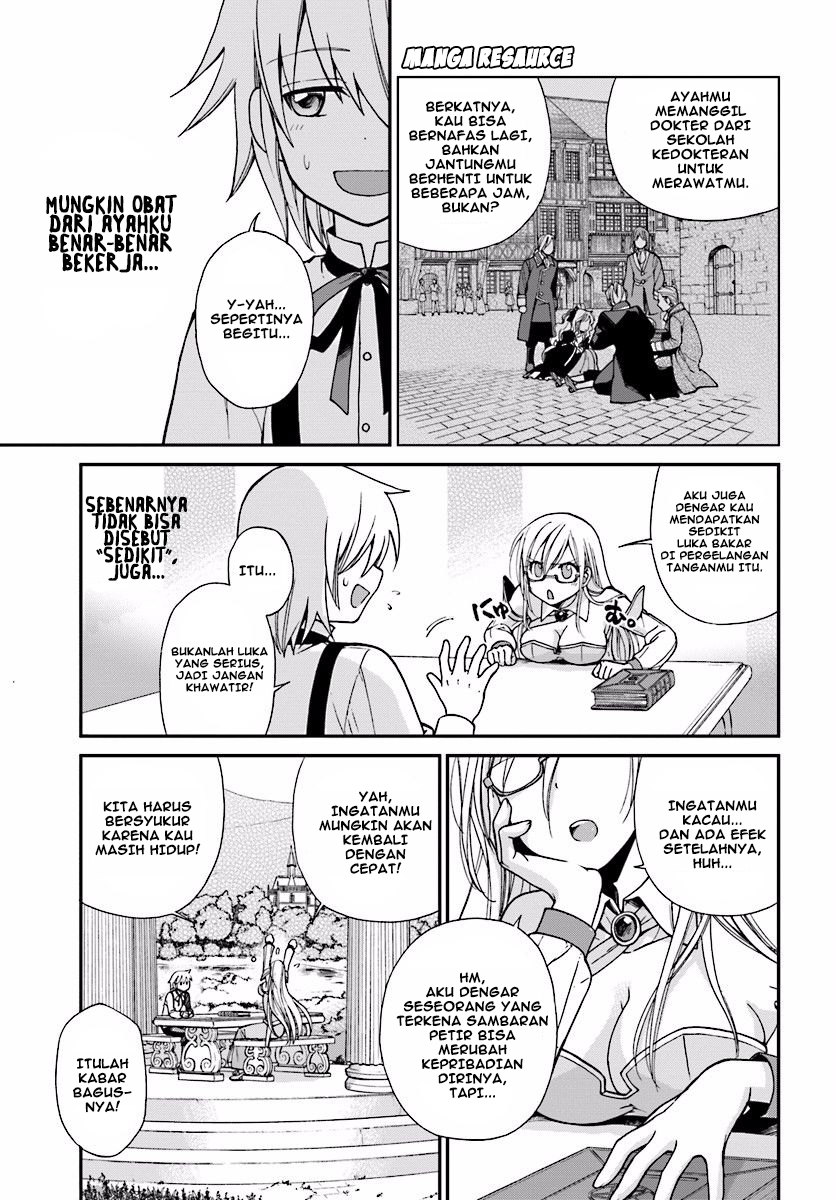Isekai Yakkyoku Chapter 2 Gambar 14